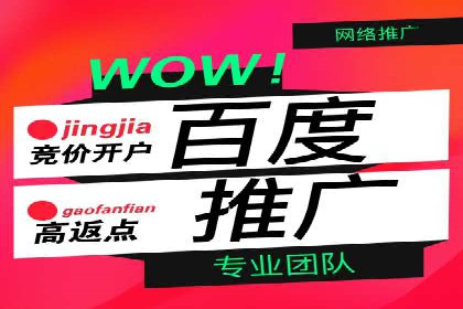 抖音信息流广告的未来趋势与挑战